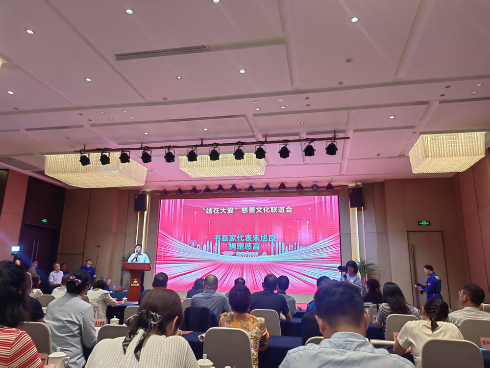 1749707747266472.jpg 59343668-dfa8-4d9d-91ee-b34f03e24d92.jpg