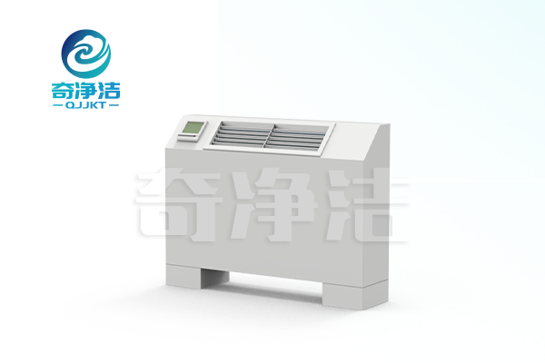 立式明裝風(fēng)機(jī)盤管